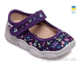 Тапки Prime-Opt